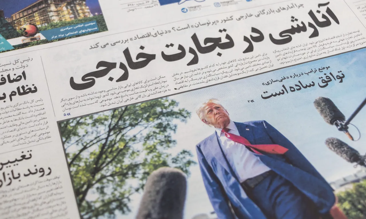 Trump'ın mesajlarına karşı İran'dan yeni taktik