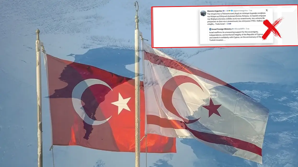 Soykırımcı İsrail'den KKTC provokasyonu! DMM dezenformasyona geçit vermedi