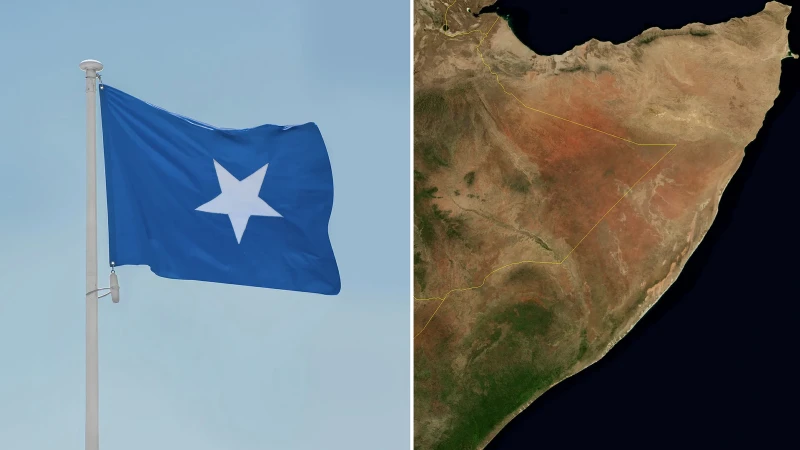 Somali dünyaya açılıyor: Denizcilik hukukunda 20 uluslararası sözleşmeye katıldı