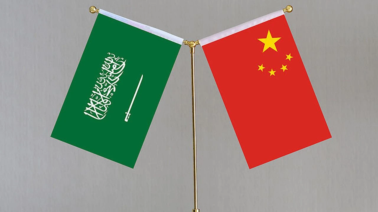 Suudi Arabistan Dışişleri Bakanı Çin'i ziyaret edecek