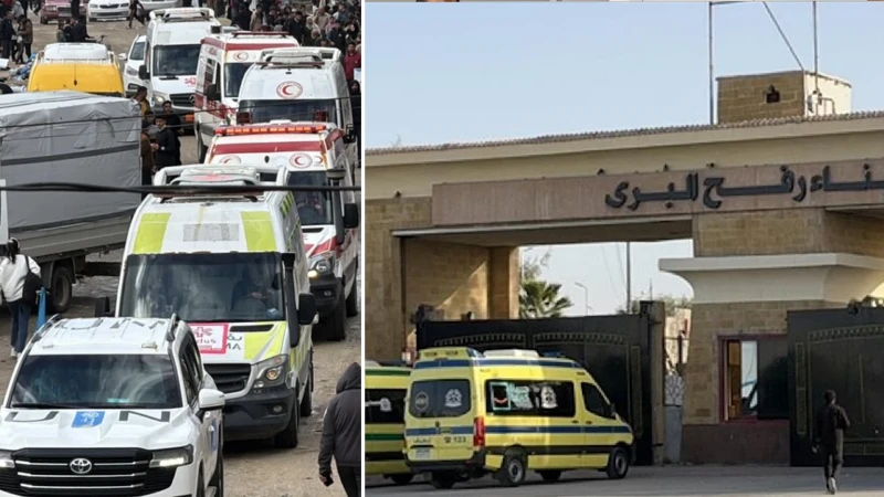 Gazze'den 35 hasta İsrail kısıtlamaları altındaki Refah Sınır Kapısı'ndan tahliye edildi