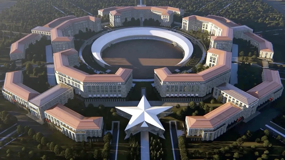 Türkiye'nin Pentagon'u: Ay Yıldız Karargâhı nedir?