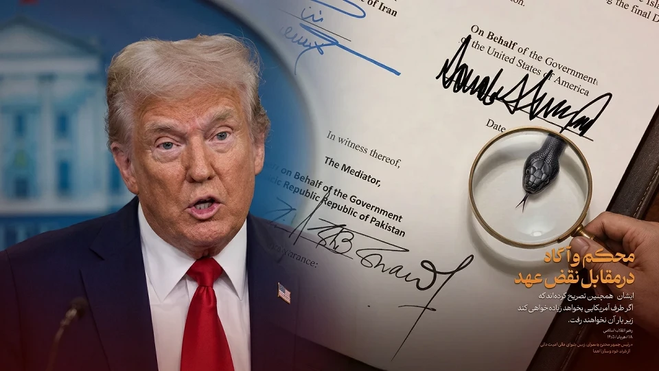 Trump ateşkesi bitirdi, ABD İran'ı vurdu! Tahran'dan dikkat çeken 'yılan' mesajı