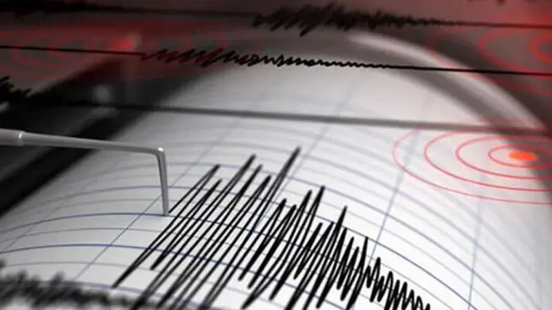 Gaziantep'te 4.6 büyüklüğünde deprem