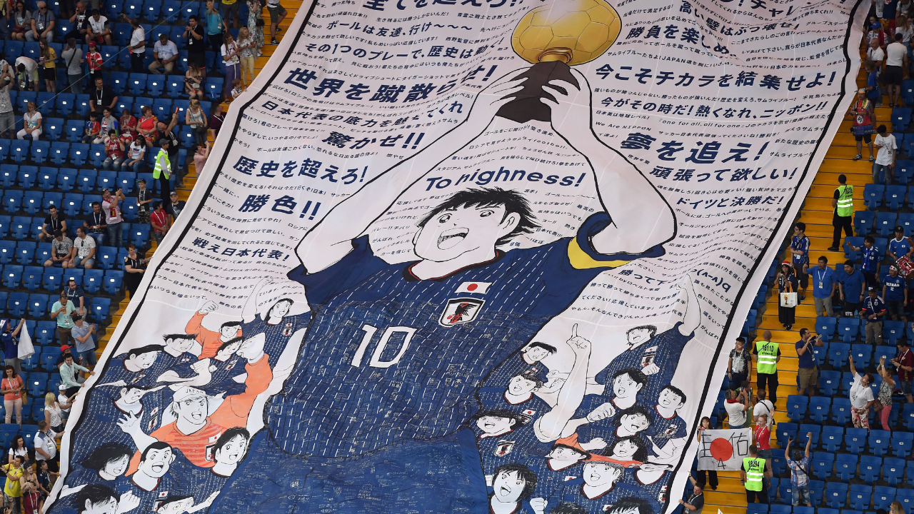 Sayfalardan sahaya: Japonya'nın anime ile yazdığı futbol hikâyesi