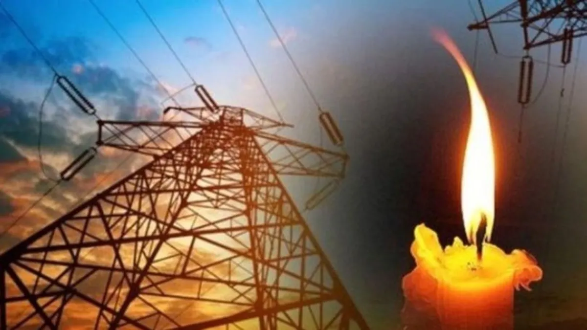 İZMİR ELEKTRİK KESİNTİSİ 5 TEMMUZ PAZAR | ELEKTRİKLER NE ZAMAN GELECEK?