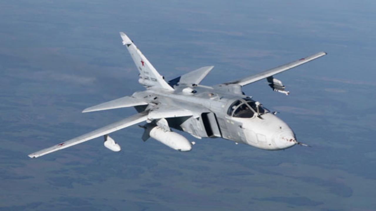 Ukrayna'ya ait bir Su-24M tipi bombardıman uçağı, ülkenin Hmelnitski bölgesinde düştü