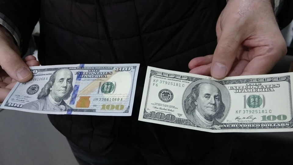 Sahte dolarla ATM vurgunu: 6 ilde 9 şüpheli yakalandı | GÜNDEM HABERLERİ