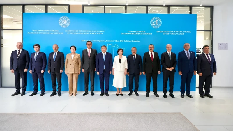 Türk Devletleri Teşkilatı Eğitim Bakanları Türkistan'da bir araya geldi: Müfredata yeni ifade eklendi