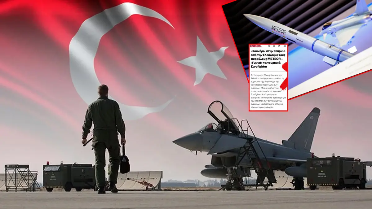 Türk Eurofighter hazımsızlığına 'Meteor' yalanı! Yunanın füze masalı çöktü