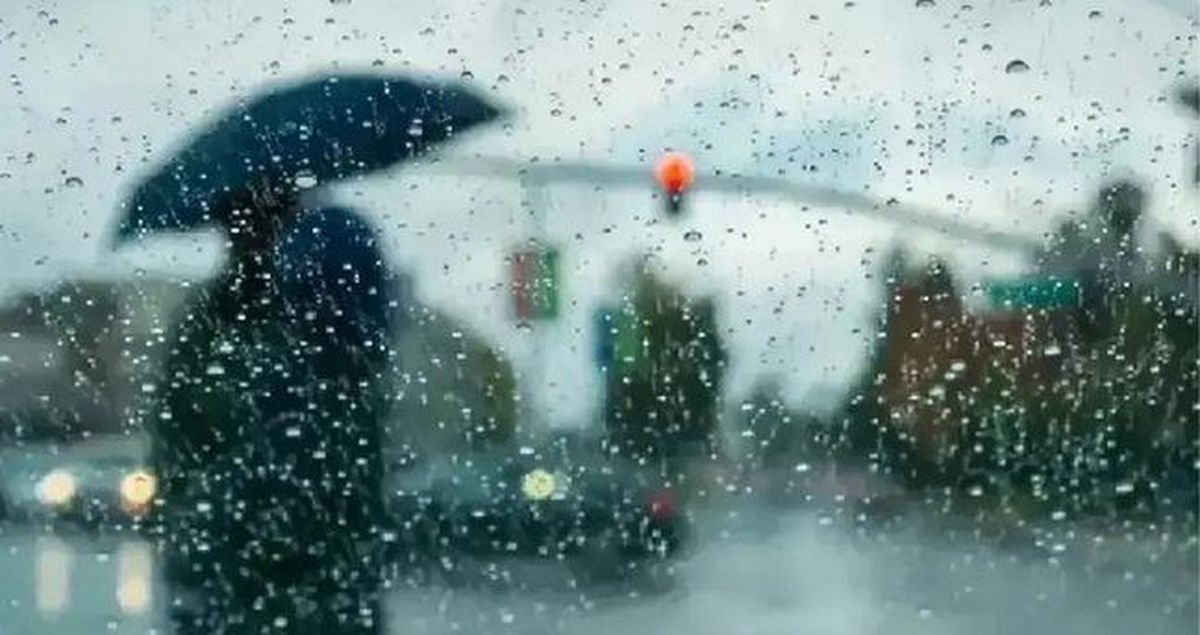 İstanbul yağmur SON DAKİKA! 14 Temmuz bugün İstanbul'da yağmur var mı, saat kaçta başlayacak? Hangi illerde yağmur yağac..