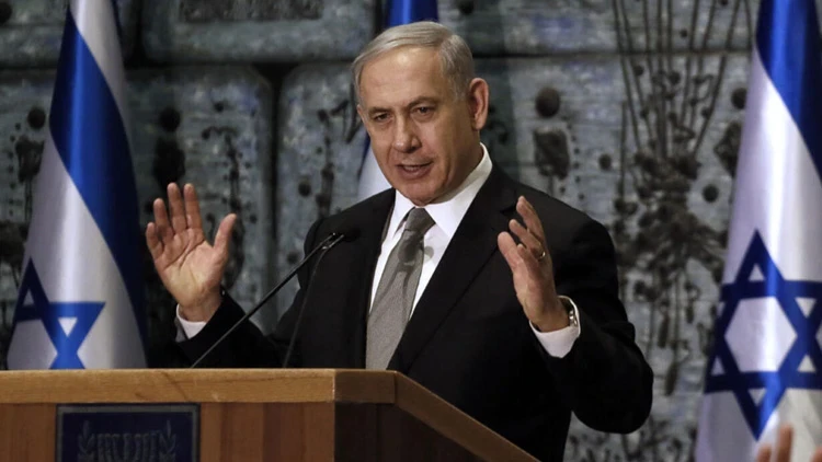 Netanyahu'nun ABD ziyareti iptal edildi