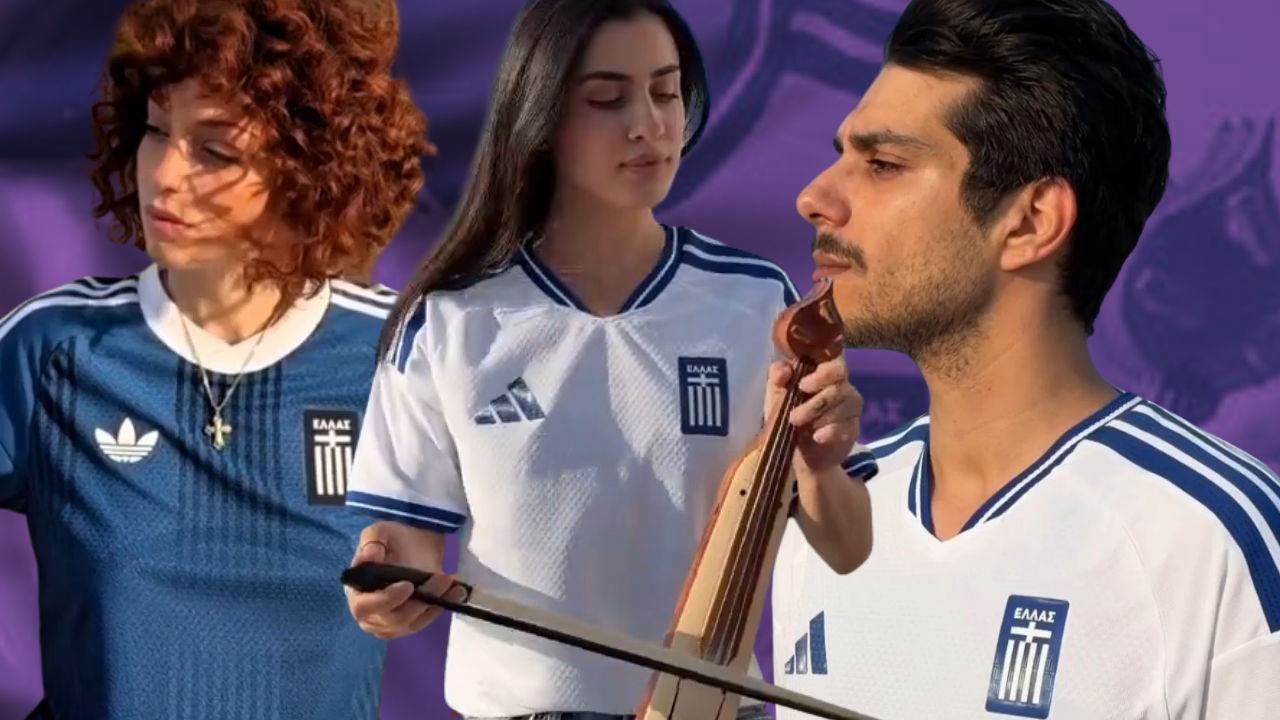 Yağlı güreşin ardından şimdi de kemençe! Yunanistan'ın forma tanıtımı gündem oldu