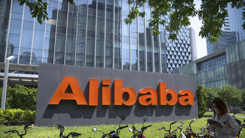 Alibaba'dan çalışanlarına Claude Code yasağı