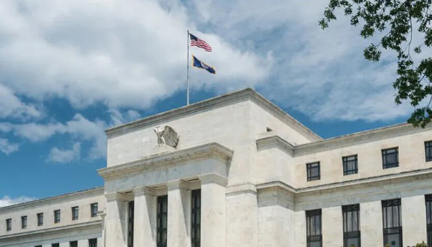 ABD'de TÜFE beklentinin altında