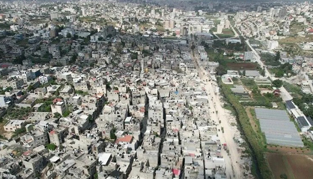 ABD'den seyahat kısıtlaması