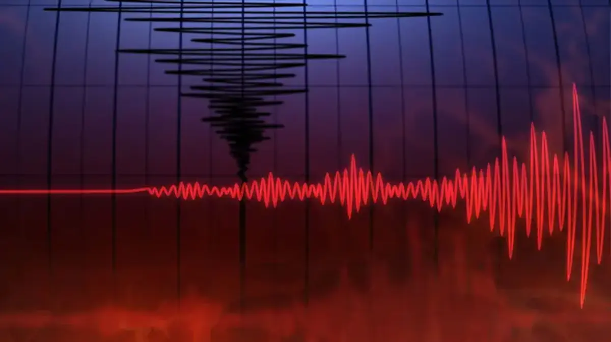 Düzce'nin Gölyaka ilçesinde 3,6 büyüklüğünde deprem