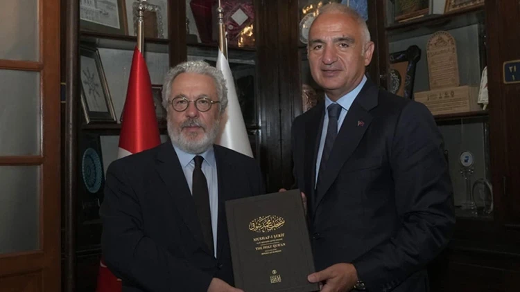 Bakan Ersoy IRCICA'nın çalışmalarını inceledi! Kültürel miras için uluslararası iş birliği vurgusu
