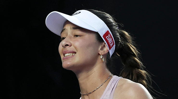 Zeynep Sönmez'in Wimbledon'da ilk turdaki rakibi belli oldu!