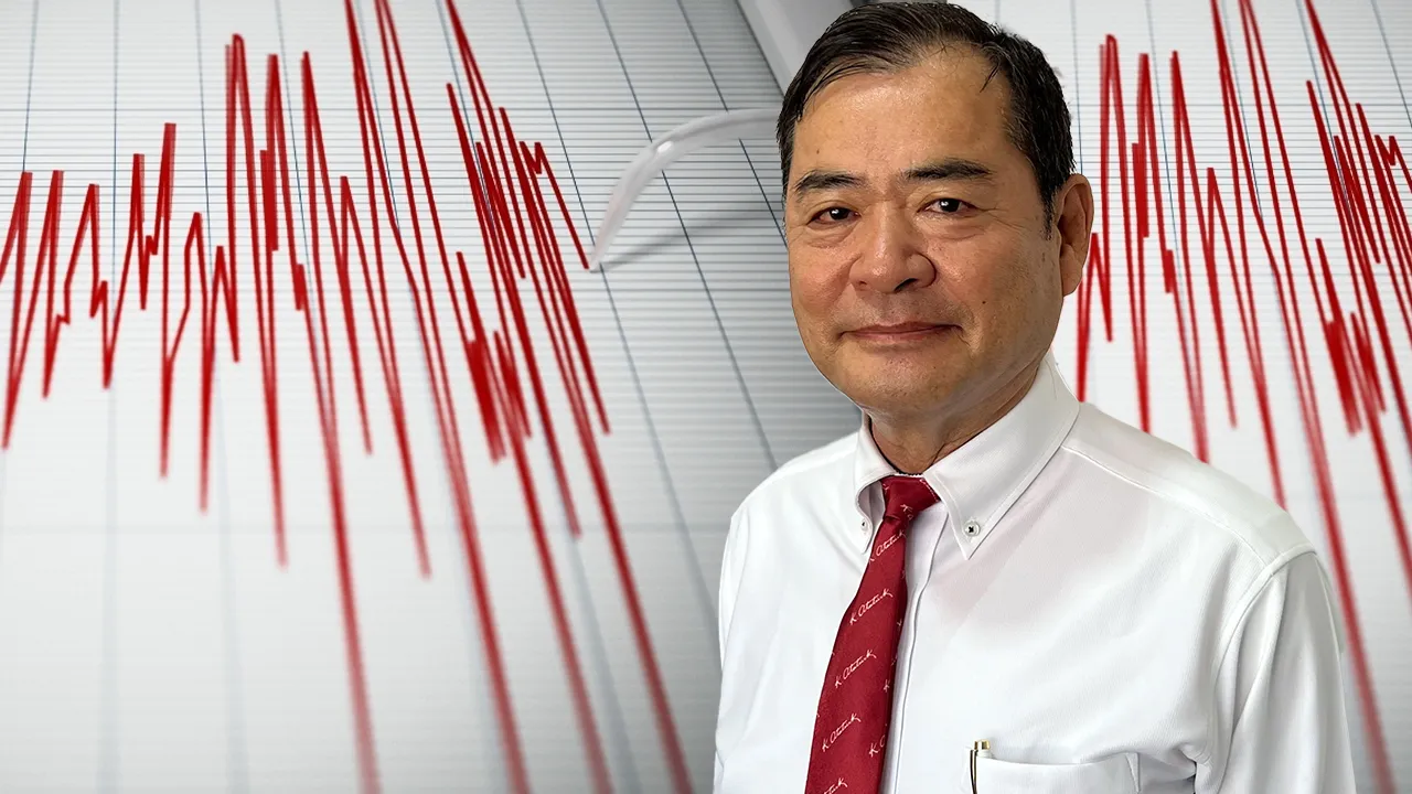 Japon Deprem Uzmanı'ndan çarpıcı değerlendirme! O kenti işaret etti: Tehlike seviyesi 1. bölgelerden