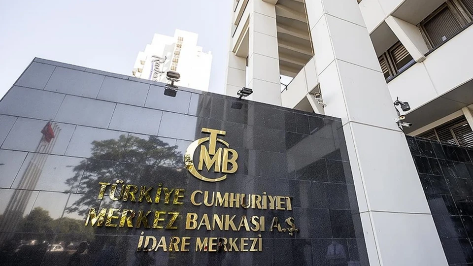 Temmuz 2026 faiz kararı ne zaman açıklanacak? Faizler düşecek mi?