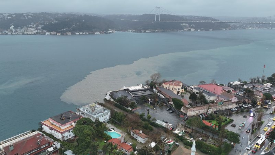 Beykoz'da 5 gün, Sarıyer ve Arnavutköy'de yarın denize girmek yasaklandı