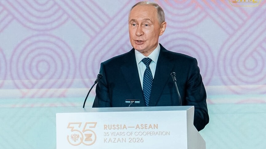 Putin, ASEAN zirvesinde konuştu: 'Stratejik ortaklığımız baki'