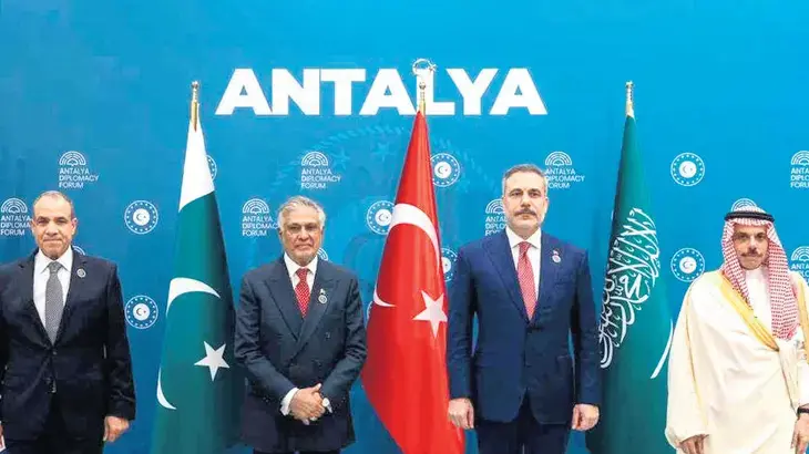 Yeni siyasi blok filizleniyor: İttifaka doğru dördüncü adım