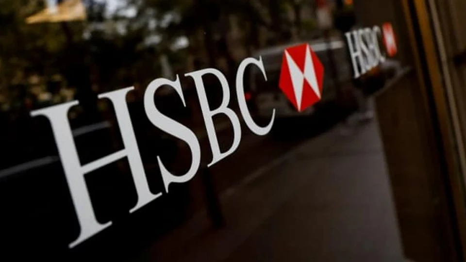 Son verilerin ardından tahminler değişti: HSBC'den Türkiye analizi