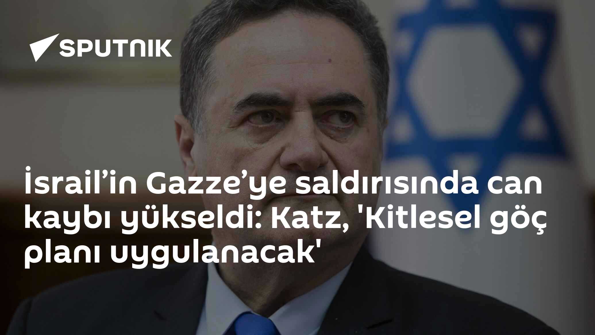 İsrail’in Gazze’ye saldırısında can kaybı 8’e yükseldi, 18 yaralı