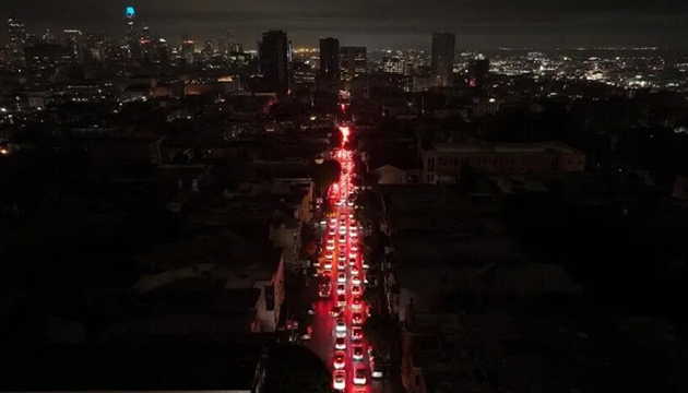 ABD'de dev elektrik kesintisi