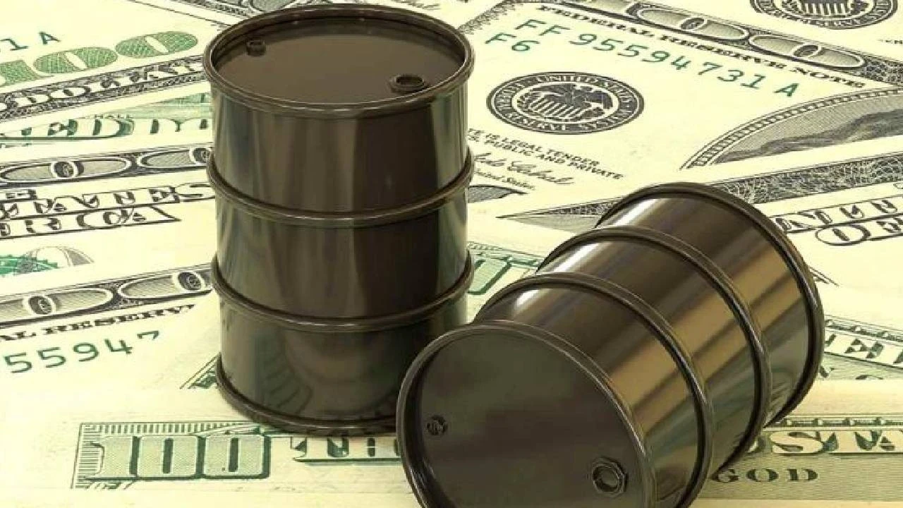 Körfez'de gerilim tırmandı, petrol fiyatları fırladı