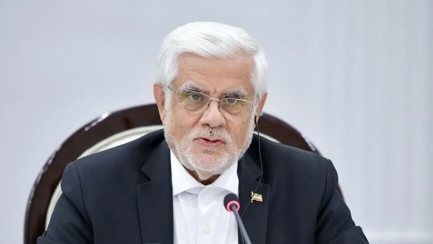 İran Cumhurbaşkanı Yardımcısı Arif: Diyaloğa inanıyoruz ve ulusal çıkarlarımızı müzakereler yoluyla savunuyoruz
