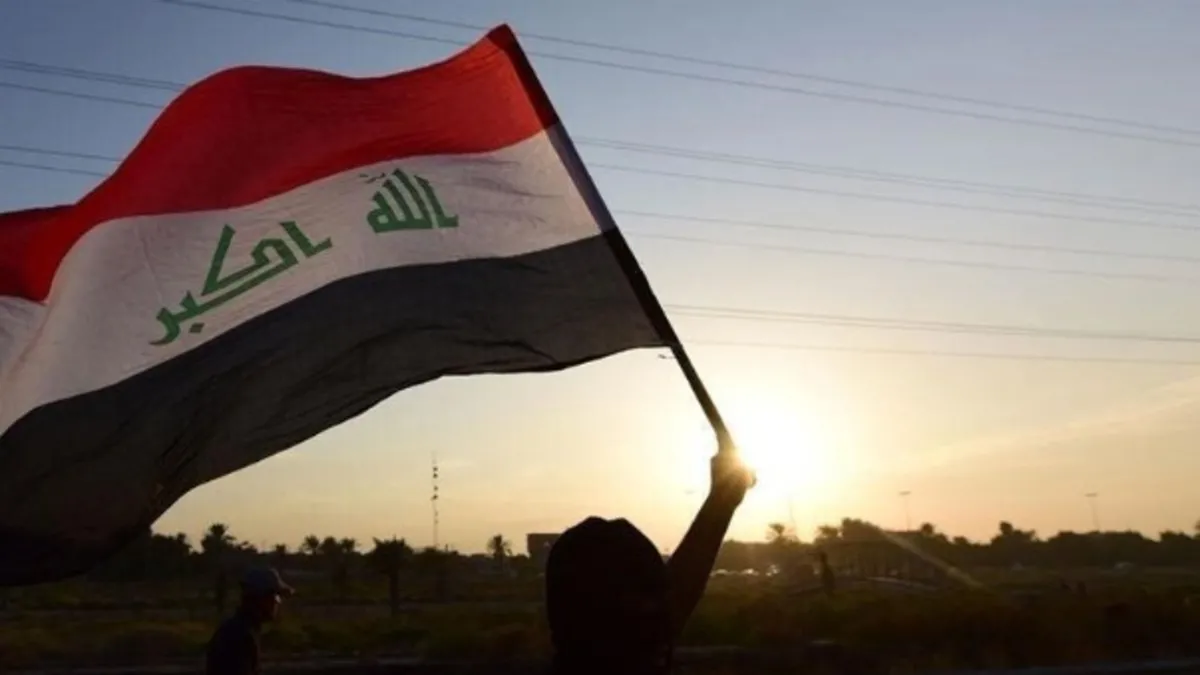 Irak'ta yolsuzluk soruşturması: Operasyonlarda 47 gözaltı var