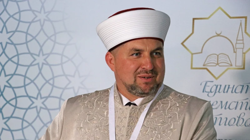 1033 delege 1 milyon Müslümanı temsil etti: Ahmed Hasanov Bulgaristan'ın yeni başmüftüsü seçildi