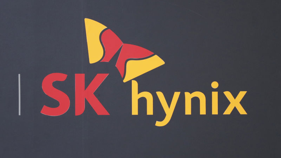 SK Hynix, SpaceX'ten sonra en büyük halka arza hazırlanıyor