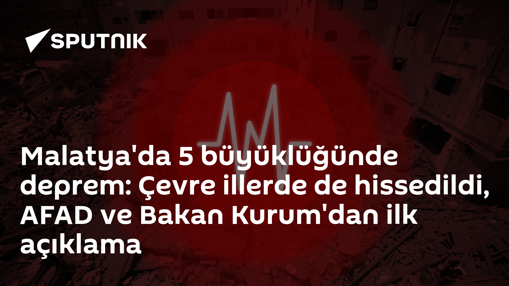 Malatya'da 5 büyüklüğünde deprem: Çevre illerde de hissedildi, AFAD ve Bakan Kurum'dan ilk açıklama