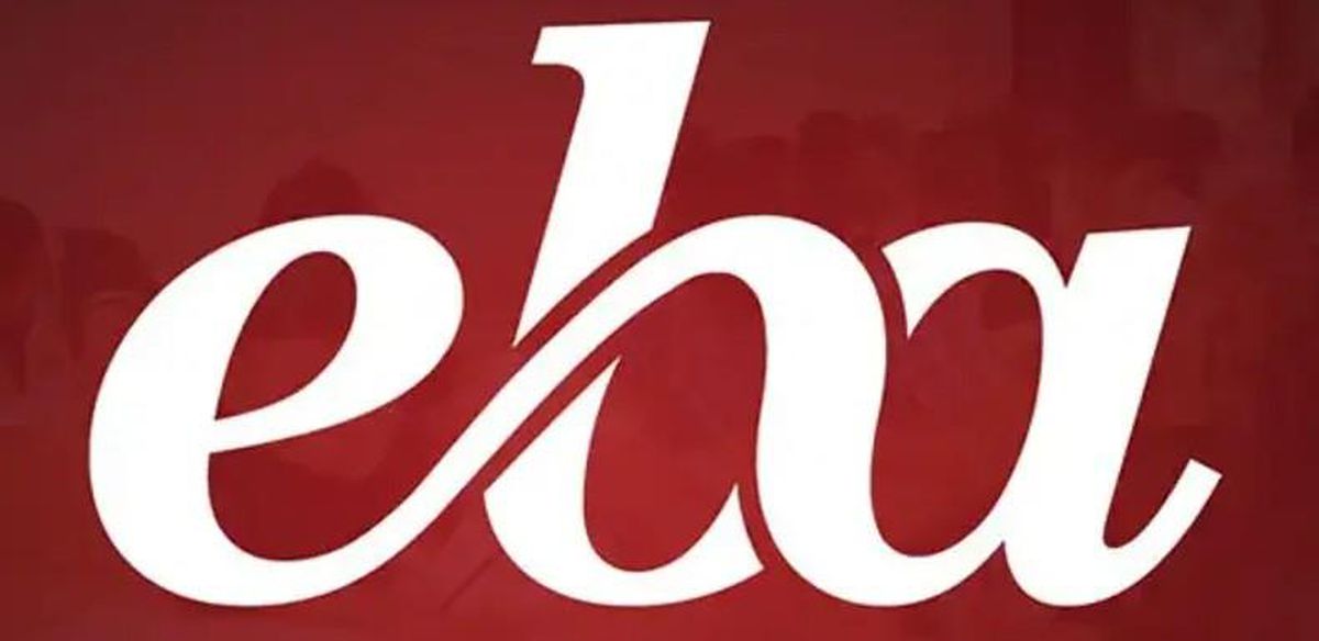EBA'dan LGS sonucuna nasıl bakılır, LGS puanına nereden bakılır, LGS sonucu nasıl öğrenilir?