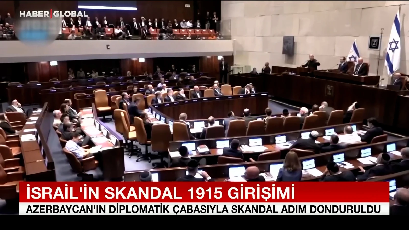 Azerbaycan'ın net duruşu İsrail'e geri adım attırdı: Skandal karar donduruldu