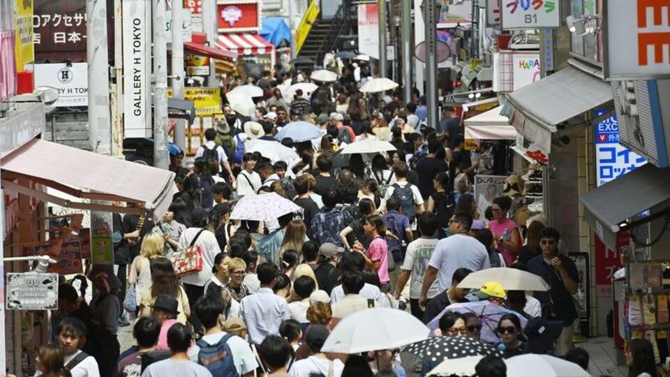 Japonya'da Temsilciler Meclisi "ikinci başkent" tasarısını kabul etti