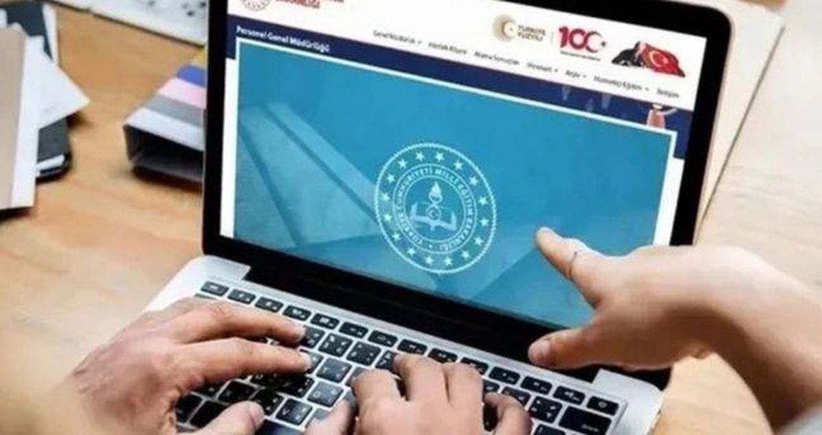 LGS sonuçları nerede açıklanacak? 2026 LGS sonuçları nasıl öğrenilecek?