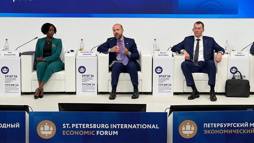 Dünya Etnospor Birliği Başkanı Bilal Erdoğan, St. Petersburg Uluslararası Ekonomi Forumu'nda konuştu