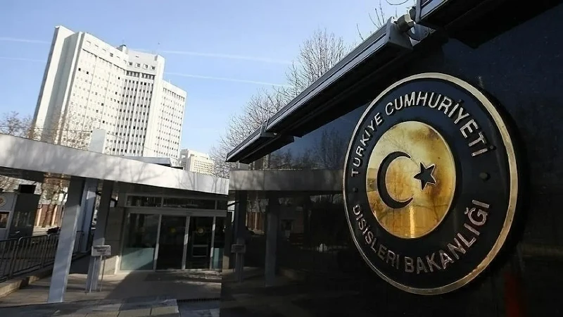 Dışişleri Bakanlığı Katar'daki patlamada hayatını kaybedenler için taziye mesajı yayımladı