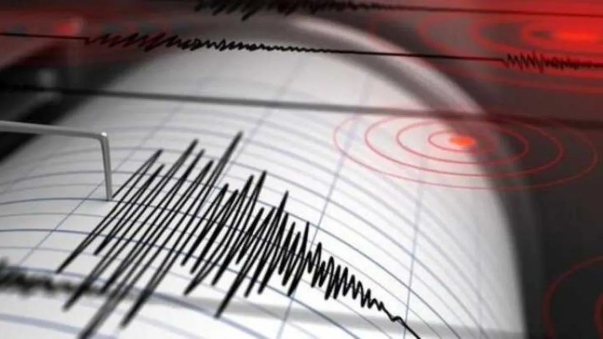 SON DAKİKA | AFAD duyurdu: Ege'de 4,3 büyüklüğünde deprem!