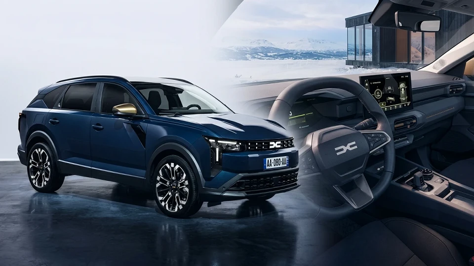 Türkiye'de üretilecek Dacia Striker tanıtıldı: İşte tasarımı ve tüm özellikleri