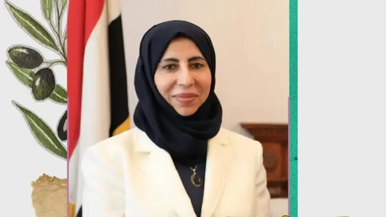 Yemen'de Tarihi Değişim: İlk Kadın Dışişleri Bakanı Efrah Abdulaziz ez-Zube Göreve Başladı