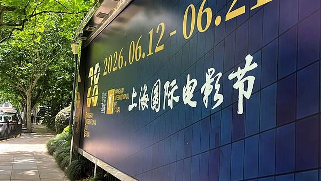 Shanghai Film Festivali başladı: 125 ülkeden rekor katılım!