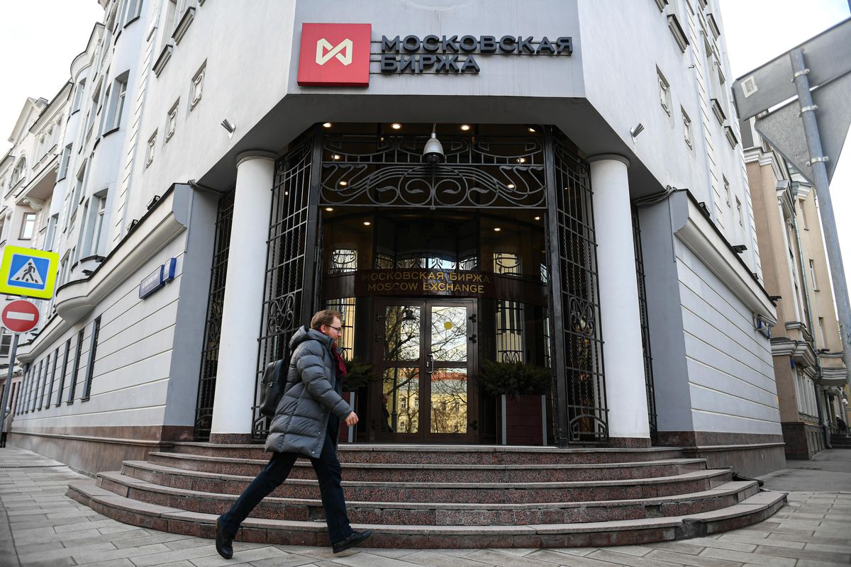 Rusya Merkez Bankası: Dijital Ruble Geniş Çaplı Kullanıma Hazır