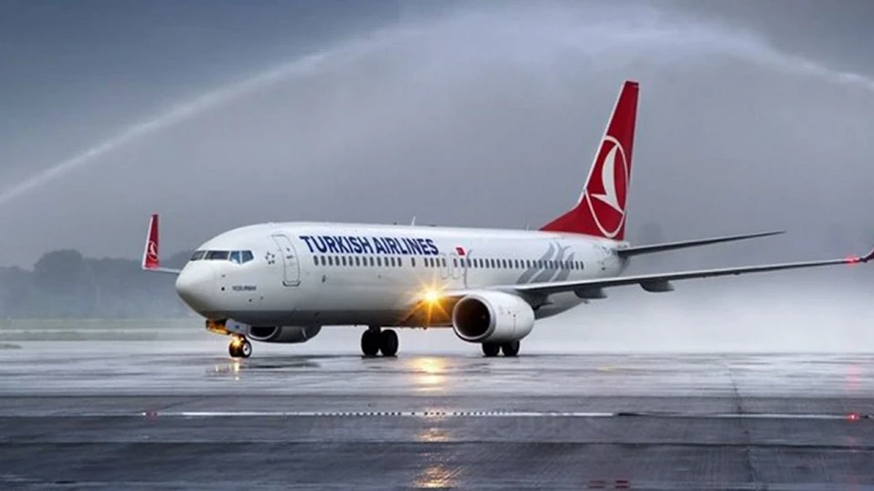 Türkiye'nin en değerli markası yine değişmedi: Zirvede THY var