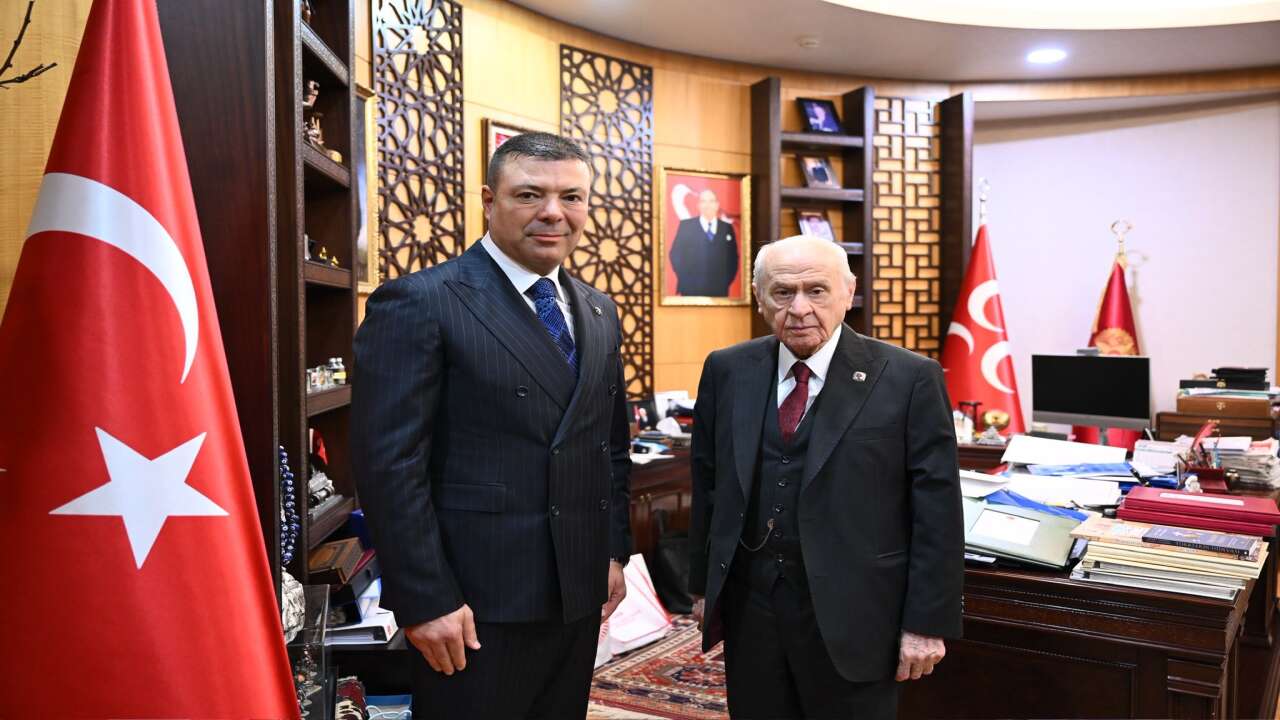 MHP Genel Başkan Yardımcısı Bayraktar'dan MHP Lideri Devlet Bahçeli'nin liderliğinin yıldönümüne özel kutlama paylaşımı